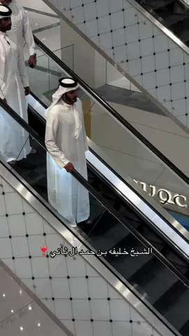 Vendome📍24.9.2024 @KHK #اكسبلورexplore #قطر #qatar #الشيخ_خليفة_بن_حمد_ال_ثاني #خليفه_بن_حمد_ال_ثاني #الشيخ_خليفة 