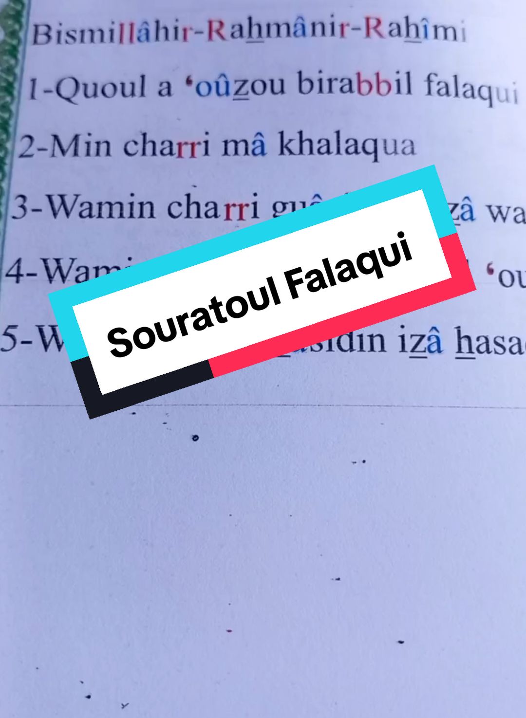 Sourate Falaqui @Imam Aboubacar DIASSANA @Imam Aboubacar DIASSANA @Imam DIASSANA 