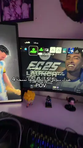‏#pc #fyp #viral #explore #اكسبلور #foryou #ps5 #setup #pc #edit #setupgaming #setuppc #الهشتاقات_للشيوخ #مالي_خلق_احط_هاشتاقات #السيت_اب #سيت_اب #الشعب_الصيني_ماله_حل😂😂 #ترند #بي_سي