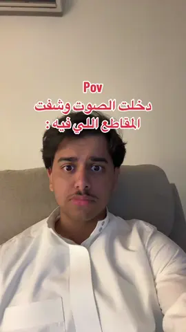 ينكددد