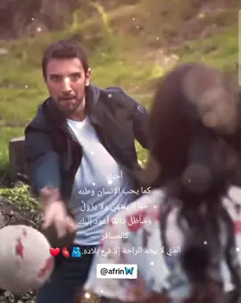 اجمل اغاني كرديه للعشاق🫂❤️#مجرد________ذووووووق🎶🎵💞 #هربجي_كورد_وكوردستان💚❤️💛✌️ #جندريس_عفرين_طريق_ترنده🌿🍈 #syrie #المانيا #CapCu 
