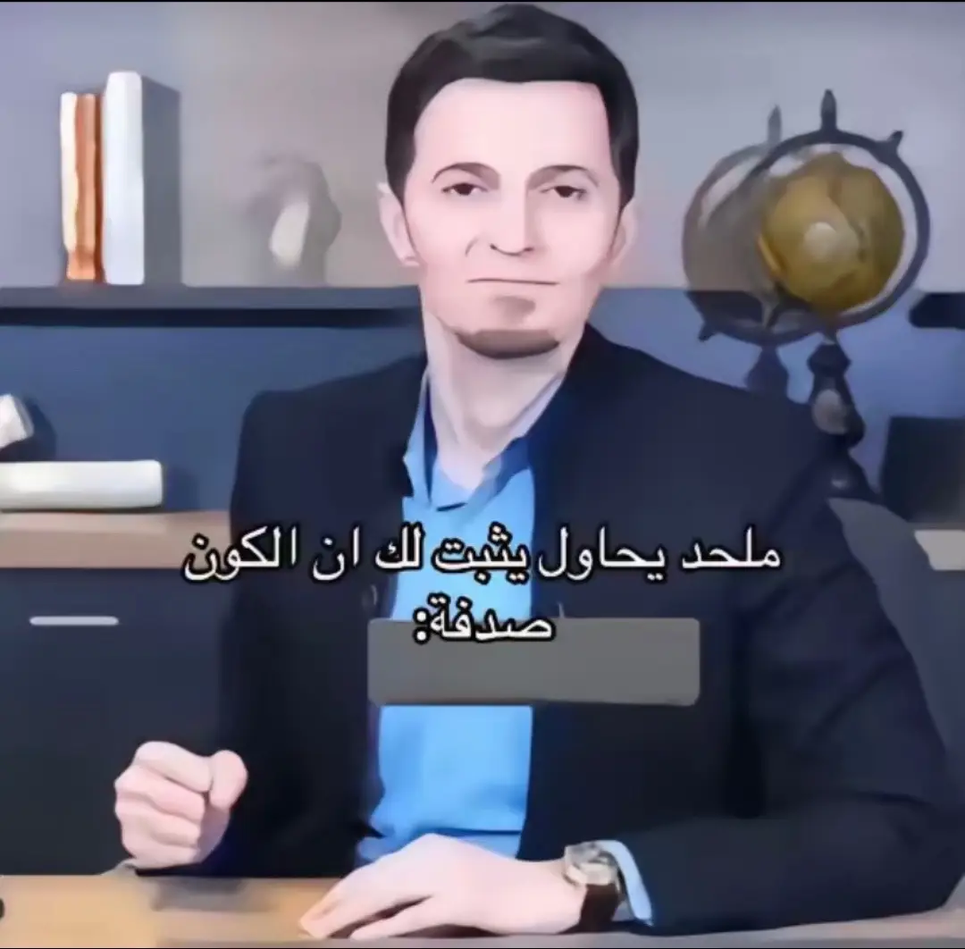 شاورما عربي Can fix me #fyp 