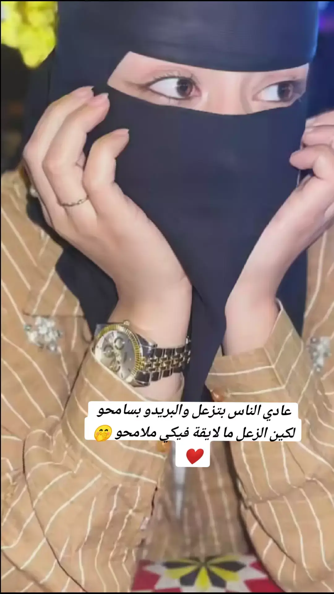 ود الخاوية 😔💔