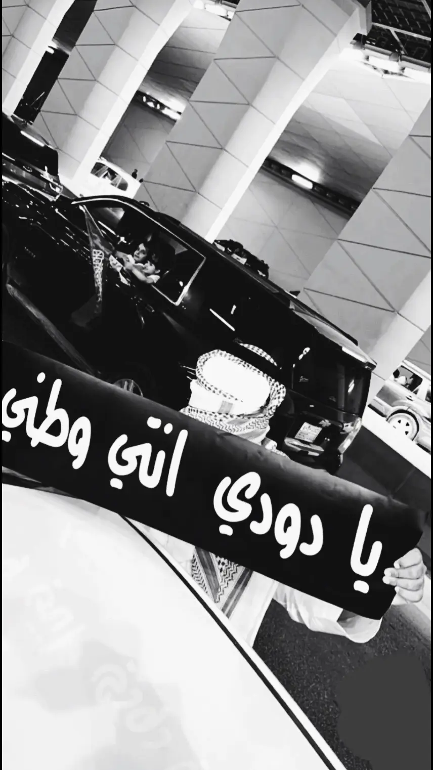 #اكسبلور #العيون دودييي#94 #you 