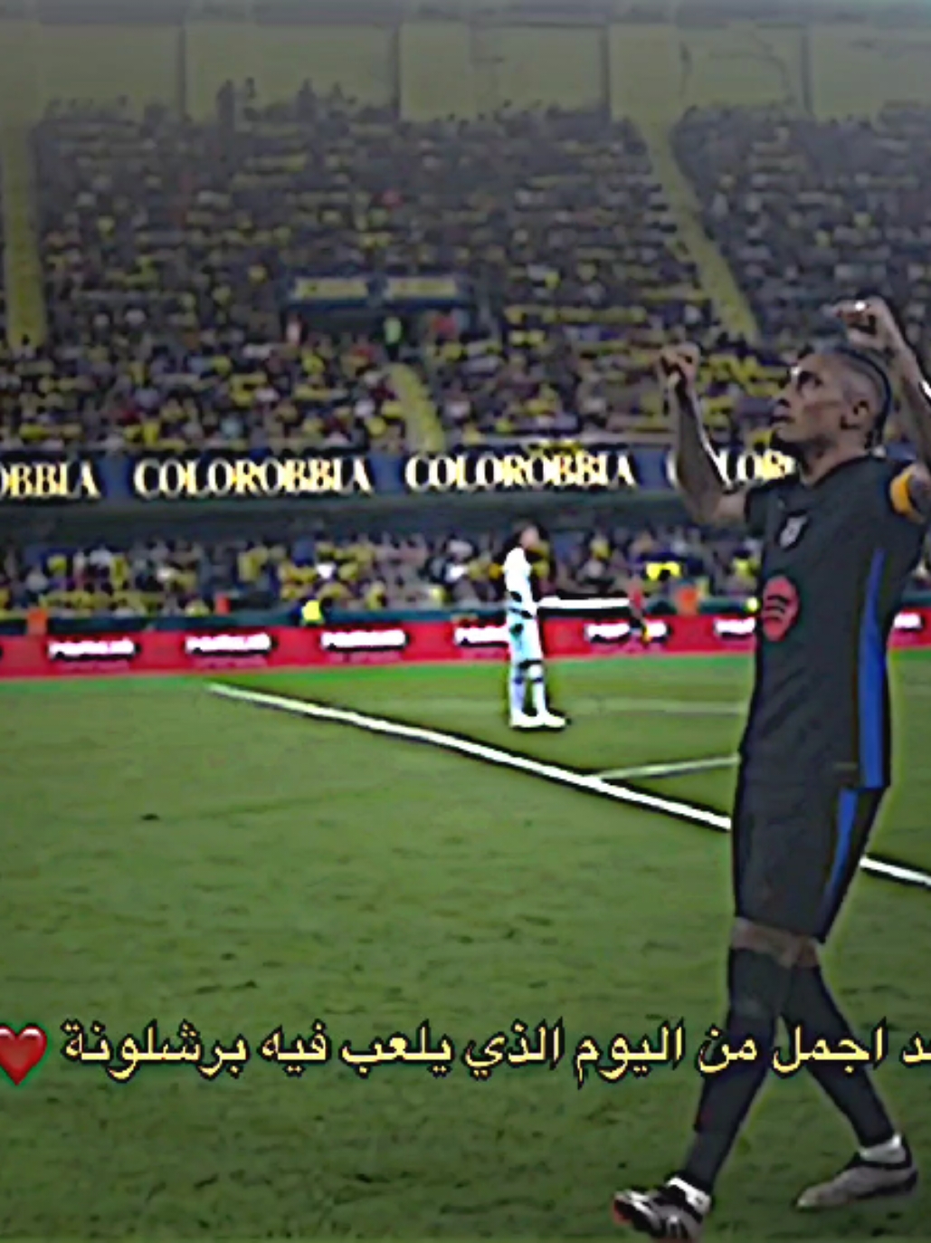 اليوم يلعب برشلونة❤️💙.#تيم_بـيـدري⚜️ 