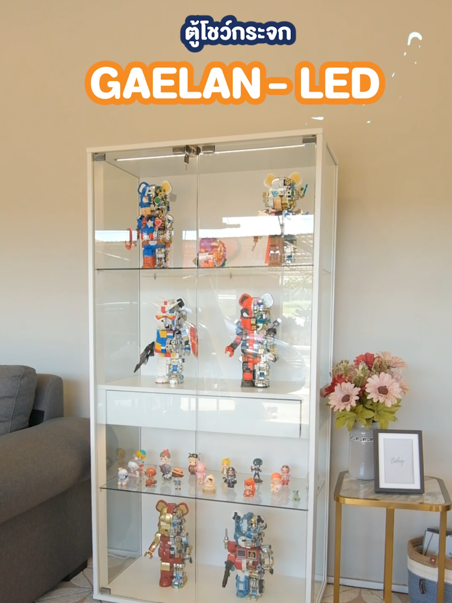 มาแล้วกับตู้โชว์กระจกรุ่นใหม่ของ looms ตู้โชว์กระจก GAELAN-LED ตู้โชว์กระจกที่มาพร้อมกับไฟ LED ในตัว แล้วมาจัดโมเดล arttoy ในตู้โชว์สวยๆแบบนี้กัน #ตู้โชว์ #ตู้โชว์กระจก #ตู้โชว์โมเดล #เฟอร์นิเจอร์ #furniture #showcase #gaelan-led #arttoy #popmart #popmartth #looms #loomsfurniture #sbdesignsquare