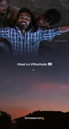 Vella sollama ulla azhugure da vella manasellam inge Kanakilla da 🫠❤️‍🩹🫂 #udhungadasangu #vip #dhanush #anirudh #tamilsong #superhitsong #pain #life #lyrics_songs #tamilstatus #200kviews #fyppppppppppppppppppppppp #owncreation #somaz 