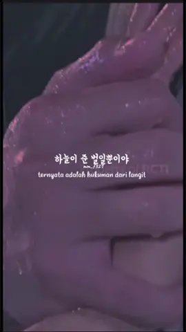 ada yang masih nungguin drakor ala raja arsy 🤭 Maafkan diriku yang masih suka menggalau, apalagi dengar lagu ini salah satu lagu favorit ☺️💚 