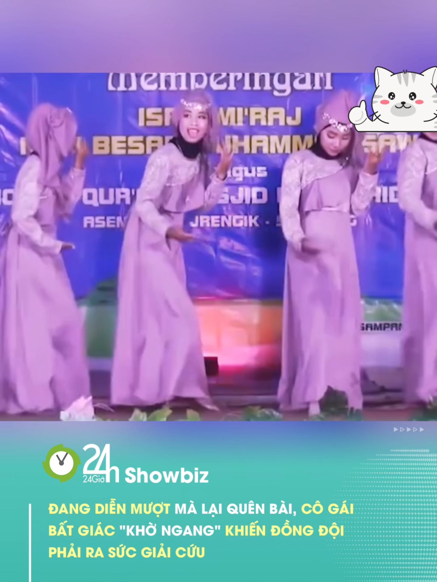 Tự nhiên KHỜ NGANG luôn mà #24hmedia #24hgiaitri #vannghe #haihuoc #dance