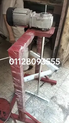 #ماكينة  قلاب للبيع 01128093555