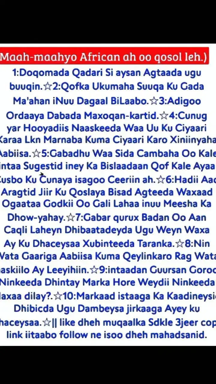 #tiktok #fyp #xamar #muqdishotiktok🇸🇴🇸🇴❤️ #somalitiktok #kenyantiktok🇰🇪 #ken #ken #tiktokh