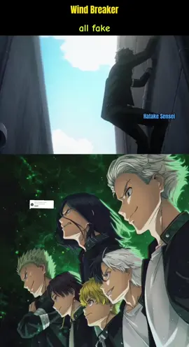 Membalas kepada @wantedisaswome Wind Breaker Episode 12 (All Fake Action) #windbreaker #windbreakermanga #trending #harukasakura #suohayato #animerecommendations #anime #animeedit #animetiktok #fyp #followme #fypppppppp #fakeaction 