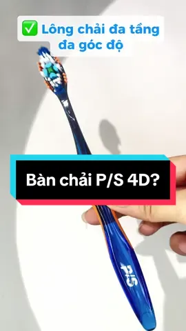 Bàn chải giúp làm sạch sâu gấp 3 lần, chi phí hợp lí, thương hiệu uy tín. Chọn ngay bàn chải P/S 4D Sạch sâu này để nhận phiếu bé ngoan khi định kỳ ghé nha sĩ kiểm tra răng miệng nha! Sức khoẻ răng miệng là trên hết, hành động ngay hôm nay! #PS4D #ChinhPhucVungKhoTiepCan
