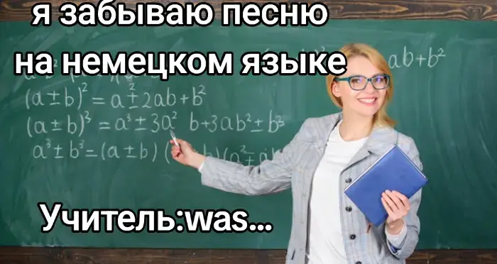 was...#рек #рекомендации #рекиии 