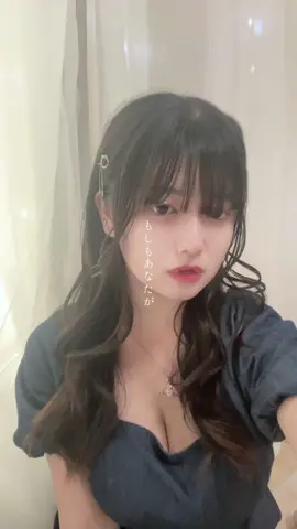 #ルサンチマン #荻窪 