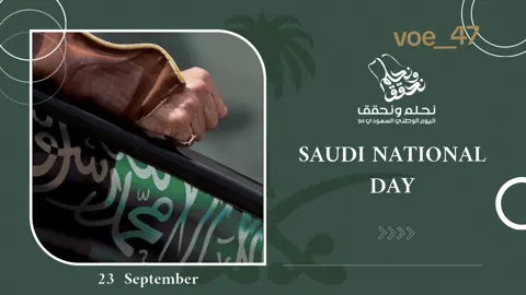 SAUDI National Day برزنتيشن لليوم الوطني السعودي🇸🇦🇸🇦 باللغة الإنجليزية.. للتواصل حياكم الرقم على البايو 🌱🤍 ... #اليوم_الوطني#اليوم_الوطني_السعودي_94 #بحوث#تقارير#واجبات#مشاريع#برزنتيشن#برزنتيشن_جامعة#برزنتيشن_احترافي#مهام_ادائيه#خرائط_مفاهيم#explor#اكسبلور#2024#عروض_بوربوينت#الهاشتاقات_للشيوخ#قدرات_محوسب#تحصيلي#خريجات_2024#خريجات#نسعد_بخدمتكم#مشاريع#بحوث_مدرسية#خدمات_طلابية#fyp #foryou #viral #viralvideoمشروع_التخرج#تخرج#مدرسة#جامعة#طالبات#طلاب#ثانوي#متوسط#ابتدائي#خدمات_طلابية#fffffffffffyyyyyyyyyyypppppppppppp 