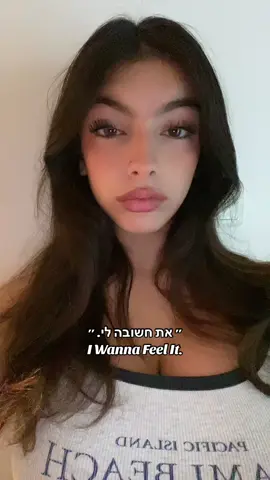 #relatable #foryou 