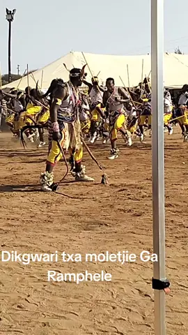 Mushubabeng Heritage site 
