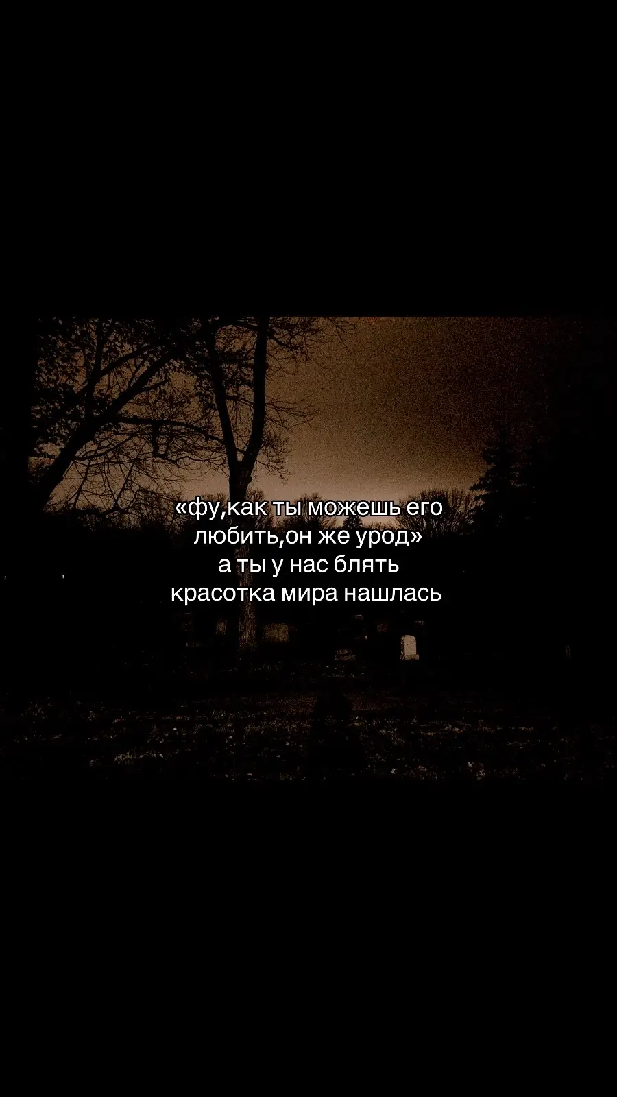 офофооф #rekomendasifilm #fyp 