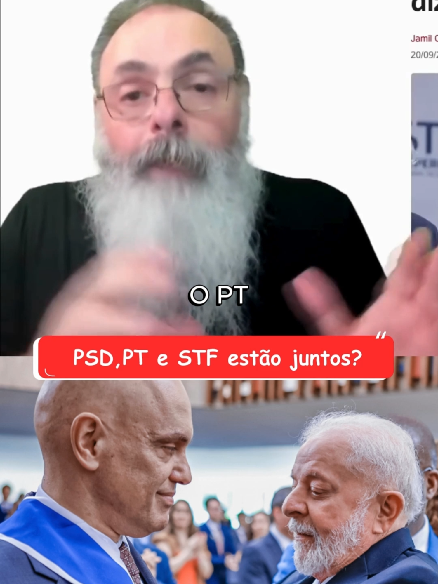 Tá todo mundo junto? #lula #foralula #moraes #bolsonaro #pt #stf #psd