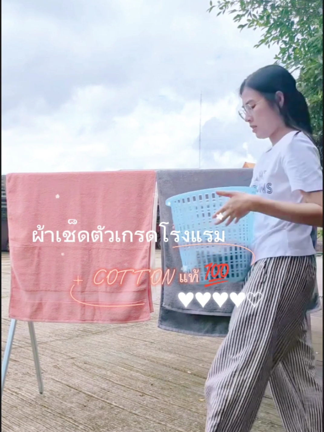 #ผ้าขนหนูอาบน้ํา #ส่งฟรี #รีวิวของดีบอกต่อ #tiktok #ผ้าคอตตอน #ผ้าขนหนู #ผ้าเช็ดตัวจัมโบ้ #ผ้าเช็ดตัวผืนใหญ่ซับน้ํา #ผ้าเช็ดตัวผืนใหญ่หนานุ่ม #ผ้าเช็ดตัว 