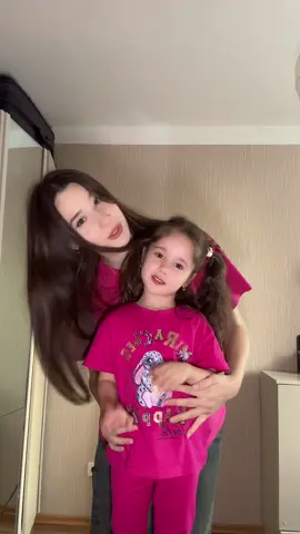 Тгк:samira