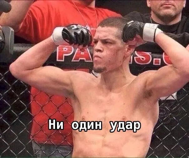 #natediaz 