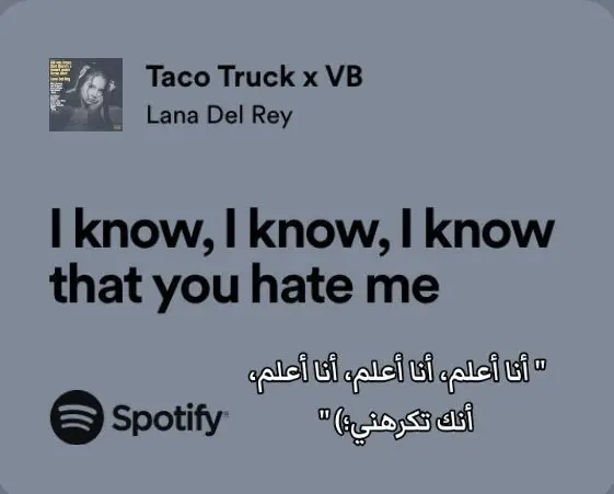 #jungkook #lisa #jisoo #v #lanadelrey #taylorswift #selenagomez #theweeknd #adele #spotify #song #Army #blink #fyb #foryou #fypシ #dancewithpubgm #lauran #الشعب_الصيني_ماله_حل😂😂 #اكسبلور 