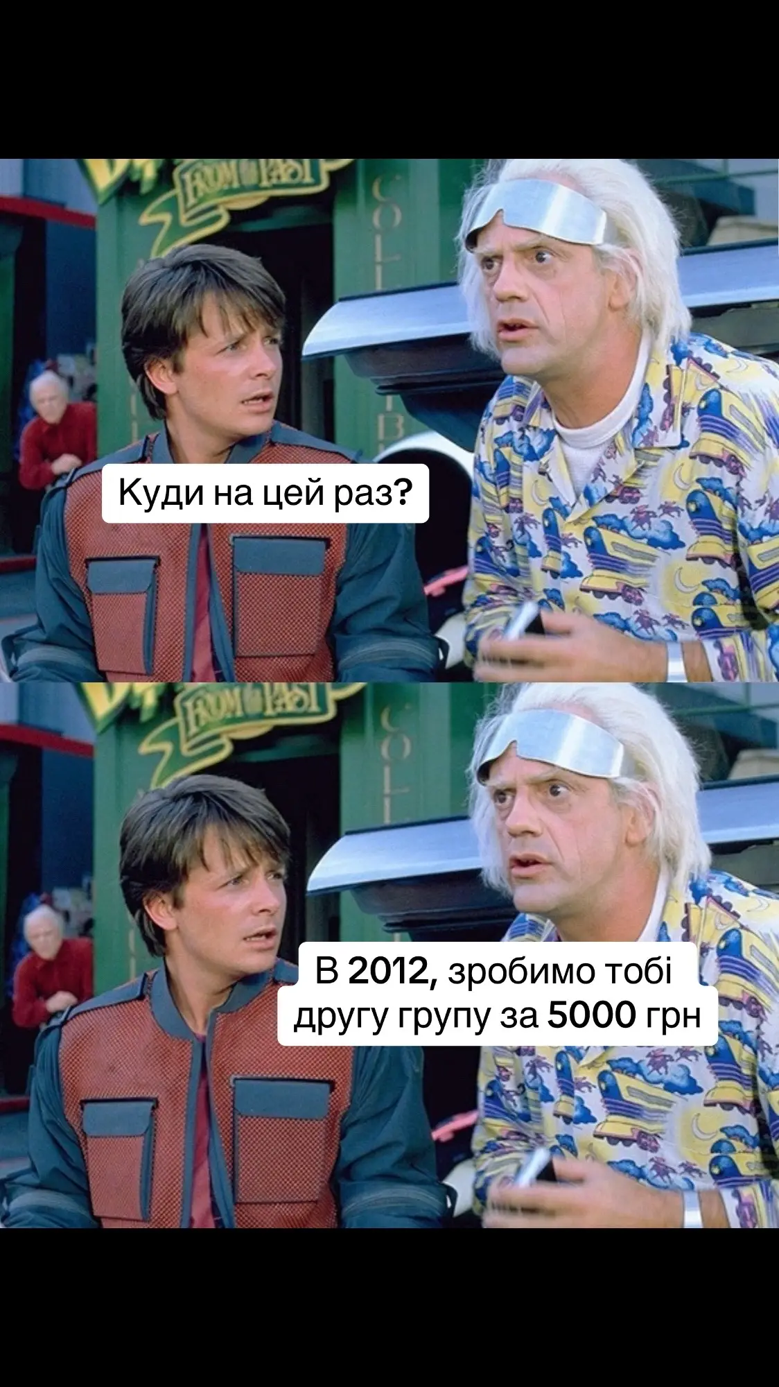 😄😄 #мобілізація #мобилизация #ухилянт 