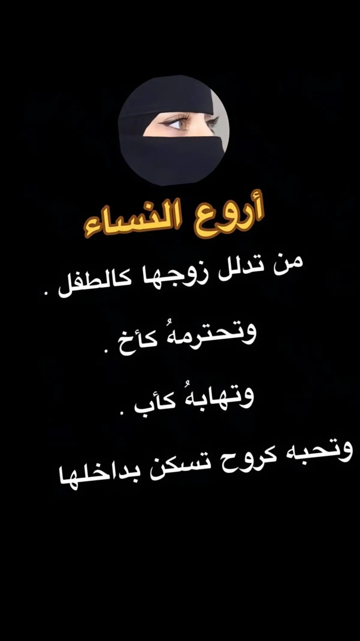 اكسلبوررر✍️