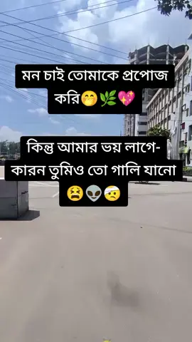 #greenscreenvideo #greenscreenvideo ##greenscreenvideo #greenscreenvideo #greenscreenvideo #greenscreenvideo #greenscreenvideo #foryou #tiktok #viraltiktok #আমাকে_সাপোর্ট_করো_আমিও_করব #bd#আমাকে_সাপোর্ট_করো_আমিও_করব #bd #viraltiktok 