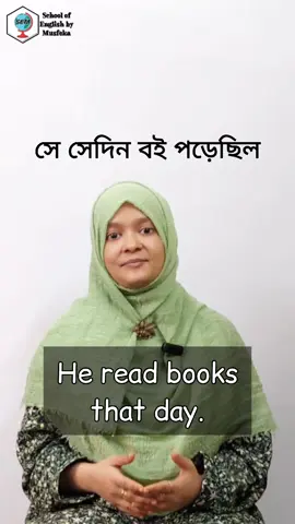 প্রতিদিনের প্রয়োজনীয় ইংরেজি বাক্যগুলো শিখে নেই #schoolofenglishbymusfeka #steps2learn #learnenglish #musfekanusrin #LearnOnTikTok #EduTok 