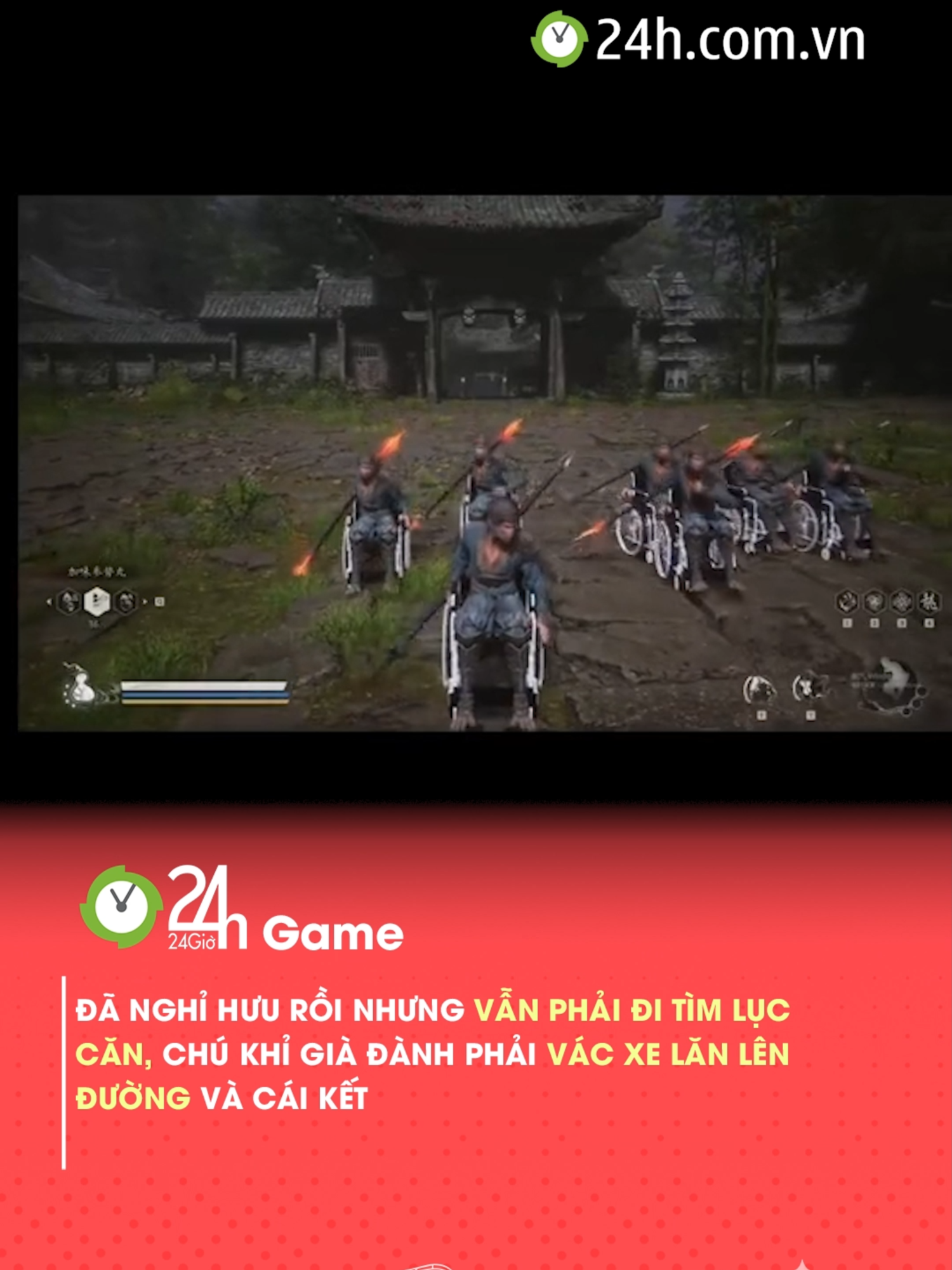 Muốn nghỉ mà không được #24hmedia #24hgame #blackmythwukong #wukong #gamehaymoingay