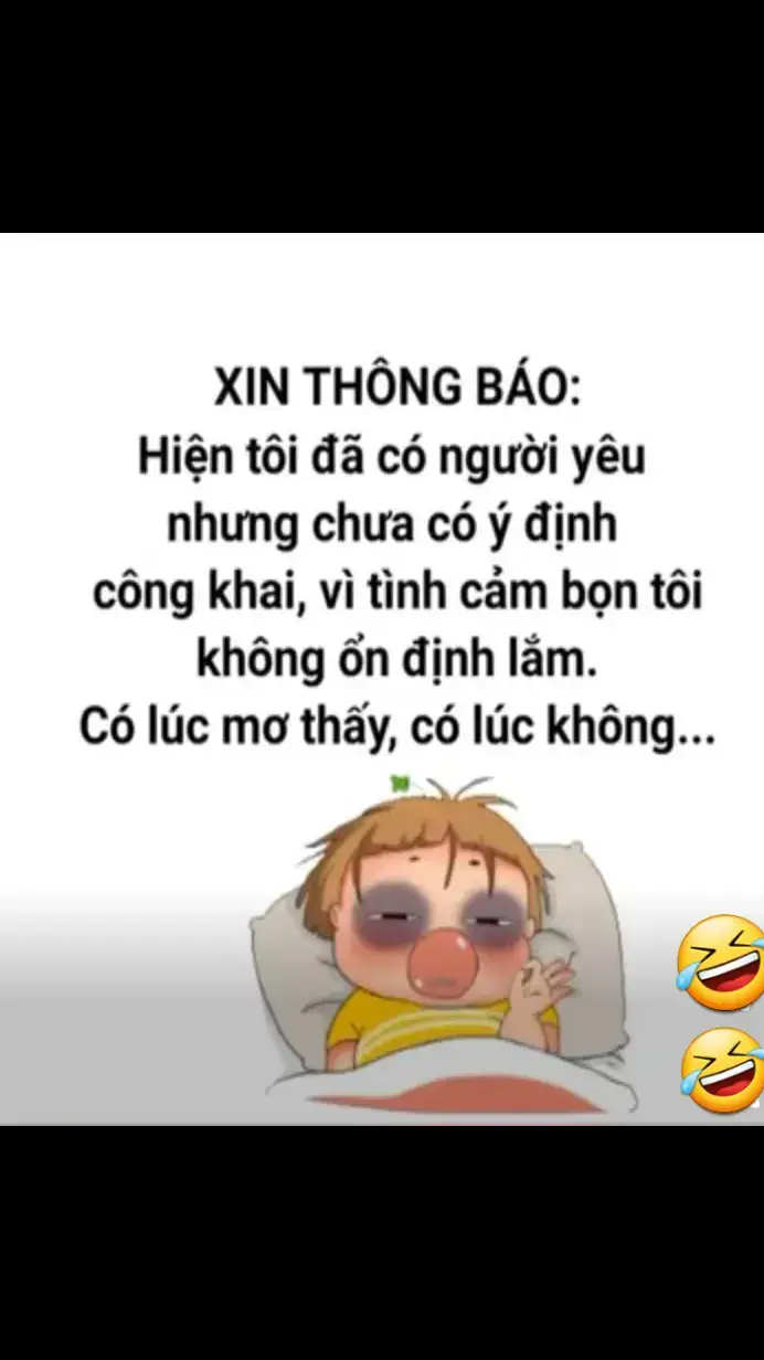 Lúc mơ thấy lúc ko 😁