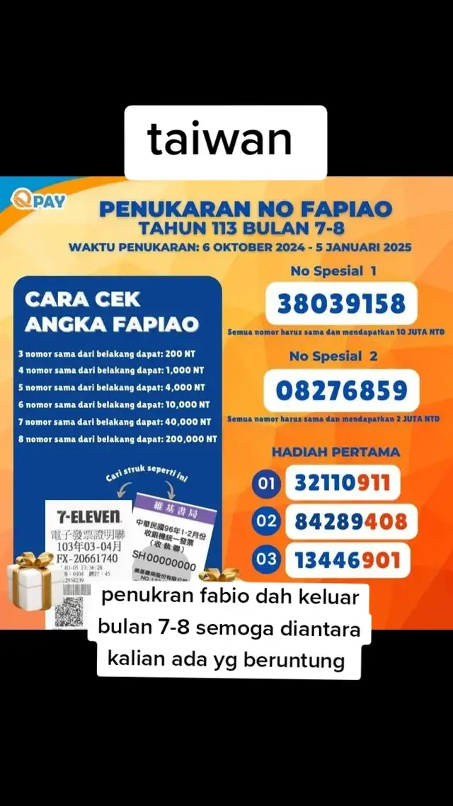 khusus taiwan undian fabio dah keluar bulan 7 - 8 semoga ada yg beruntung  #taiwan #undian #fabio 