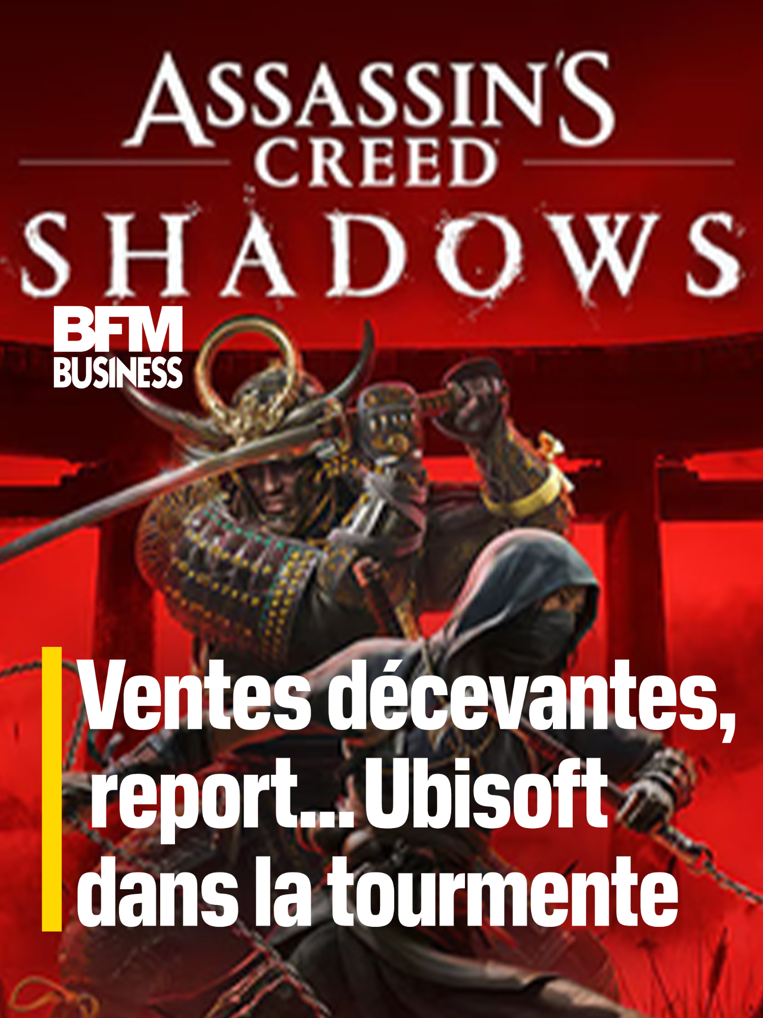 Ventes décevantes, report... #Ubisoft dans la tourmente 🎮   Le géant français du jeu vidéo a annoncé hier le report de 3 mois de son jeu phare 