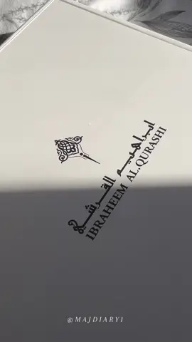 أجممممل ما انتجوا إبراهيم القرشي🪄❤️ بوكس المسك ( الشمس، القـمر، الليل ) وبـ 194 ريال بس✨ #توصيات #explorer #اكسبلور #fypシ #fypシ゚viral #fyppppppppppppppppppppppp #عطور #ابراهيم_القرشي 