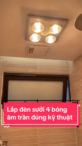 ĐÈN SƯỞI NHÀ TẮM HEIZEN model HE4BR #densuoi #densuoinhatam #amtran #vesinh 