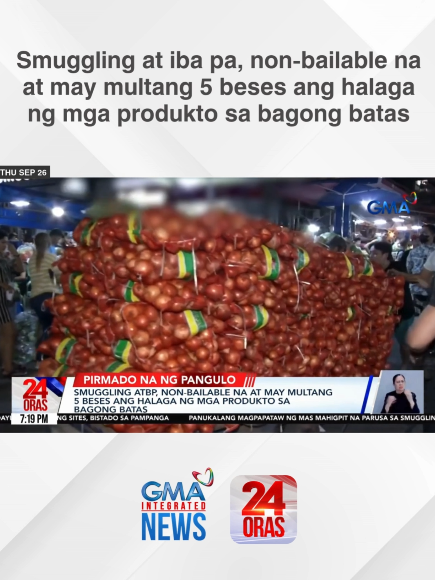 Hindi na pwedeng piyansahan ang smuggling at iba pang itinuturing na agricultural economic sabotage sa bagong batas na nilagdaan ng pangulo. | 24 Oras #BreakingNewsPH