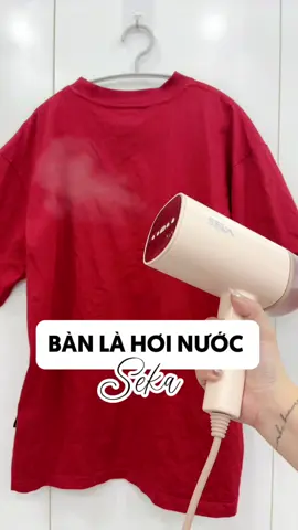 Bàn là hơi nước Seka xinh xỉu lại gấp gọn được 90 độ tiện đem theo du lịch  ✨ #mekemdaily #banlahoinuoc #banlaseka #seka #xuhuong #unbox #unboxing 