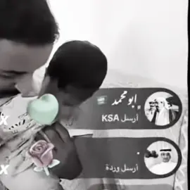 😂انت ماما #حسين_العتيبي #سعود_سعدون #foryou 