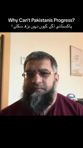 Why Can't Pakistanis Progress? | Zeeshan Usmani | Must Watch Pakistani Youth 