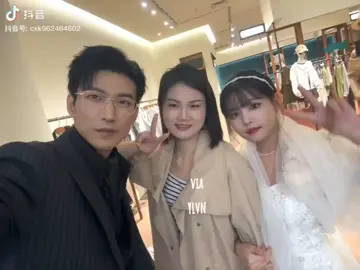 Tèn ten.... #于龙 #YuLong #Vu_Long #楊咩咩 #YangMieMie #Dương_Mị_Mị #这个杀手有点萌  cr : on vid 