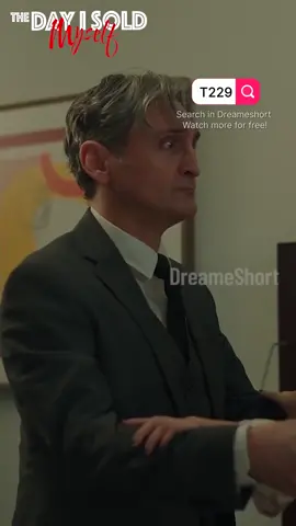 #DreameShort 