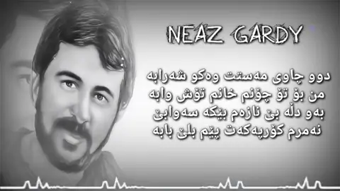 #کوردستان🇹🇯️ #کوردستان_سلێمانی_کەرکوک_هەولیر 