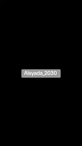 #السيادة_للحفلات #اكسبلور #اكسبلورexplore #fyp #fypシ#الرياض #الرياض_الان #المملكه_العربيه_السعوديه #تنسيق_حفلات #شبكه #ملكه #دزة_عروس #كوشه #كوش #زواجات #زواجات_الرياض #مسكه #مسكه_عروس #عقد_قران #طاولات_استقبال #مستشفى_المملكه #مستشفى_الحبيب #استقبال_ولادة #استقبال_مواليد #سليمان_الحبيب#طاوله_ارضيه #طاولات_أرضيه #جلسات_العيد#منتجع_السلطان#منتجع_المنتقى 