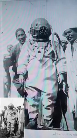 العمال المصريون عام 1932