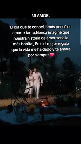 te amo mucho mi #amor 🥰 A.S.L.L 