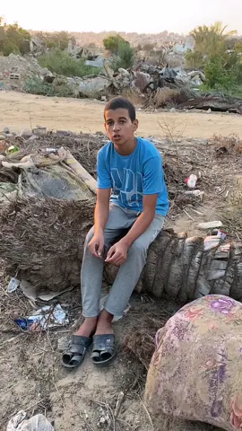 Please support and donate to provide food for my family the donation link is in the bio🍉 #food #support #donate #freegaza #palestine #Gaza_Under_Bombardment #Gaza_war #help_me 