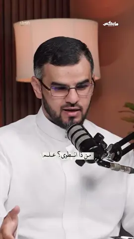 رثاء البردوني في الزبيري #شعر #اسمار #اكسبلور #اليمن #قصيدة 
